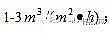 CбϏS(chng)ҡP(gun)ˮ̎P(gun)Щ֪R(sh)...