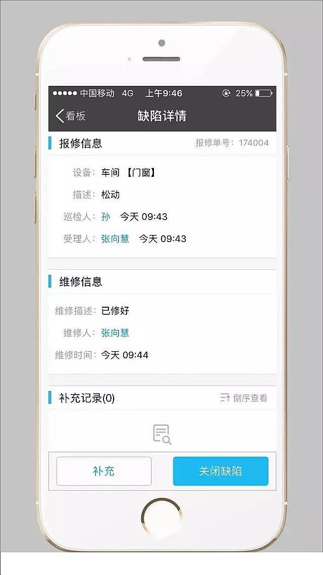 儩a(chn)S(chng)҈(bo)޹/z޹̫?@һ犽y(tng)y(tng)㶨