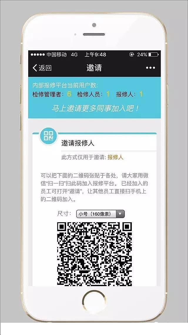 儩a(chn)S(chng)҈(bo)޹/z޹̫?@һ犽y(tng)y(tng)㶨