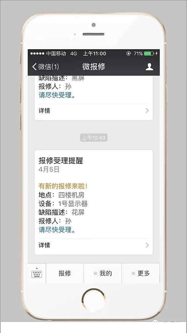 儩a(chn)S(chng)҈(bo)޹/z޹̫?@һ犽y(tng)y(tng)㶨
