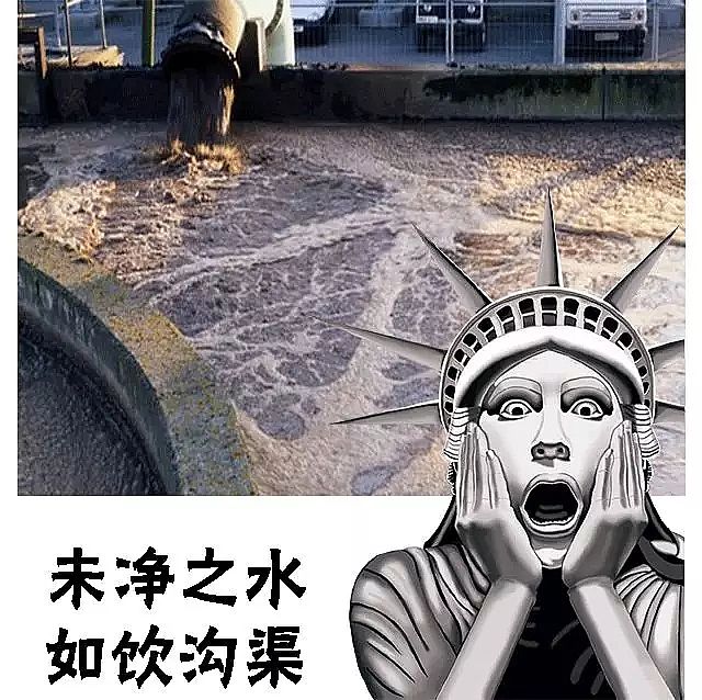ʯVaSҰUˮāԴcΣ