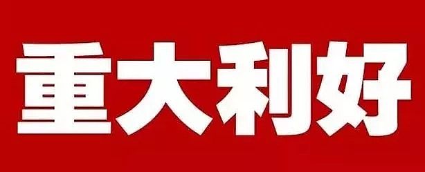 dFVϡذ20192021꣬ȾεI(y)p15%I(y)ö