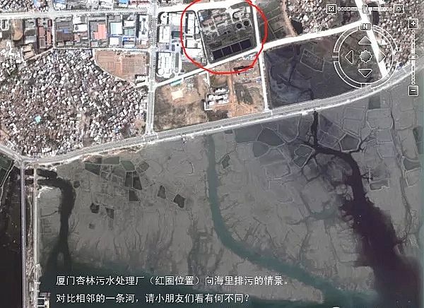 ۺȻFPAFCaSͨ^ Google EarthЇˮh(hun)Ⱦ!|Ŀ@!
