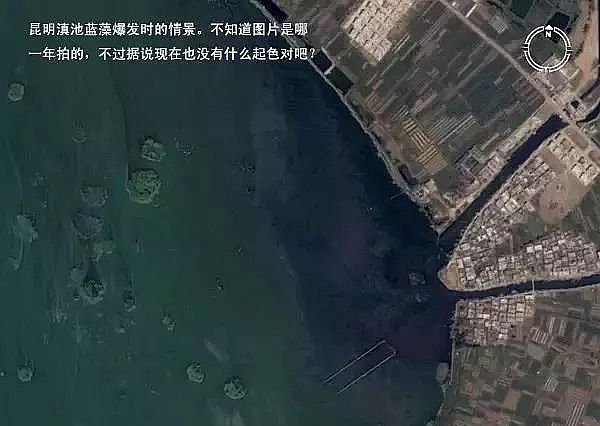 ۺȻFPAFCaSͨ^ Google EarthЇˮh(hun)Ⱦ!|Ŀ@!