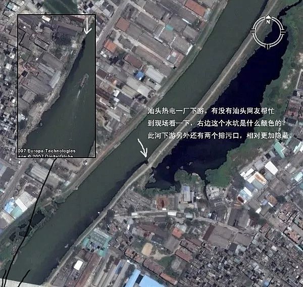 ۺȻFPAFCaSͨ^ Google EarthЇˮh(hun)Ⱦ!|Ŀ@!