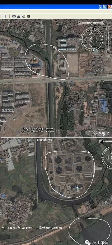 ۺȻFPAFCaSͨ^ Google EarthЇˮh(hun)Ⱦ!|Ŀ@!
