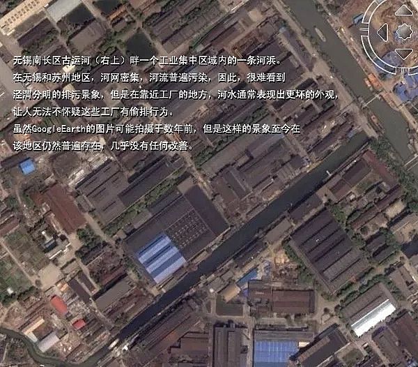 ۺȻFPAFCaSͨ^ Google EarthЇˮh(hun)Ⱦ!|Ŀ@!