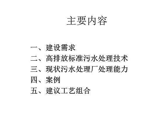 ˮñSˮ̎_(d)رˮ(zhn)(bio)(zhn)g(sh)̽ӑ