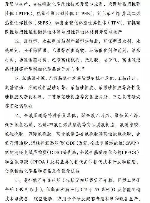 (yu)|(zh)ǏS(chng)Köa(chn)I(y)R@Щ{(dio)Ą(l)17(li)13(li)̭10(li)!