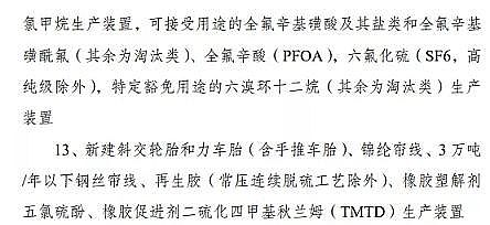 (yu)|(zh)ǏS(chng)Köa(chn)I(y)R@Щ{(dio)Ą(l)17(li)13(li)̭10(li)!