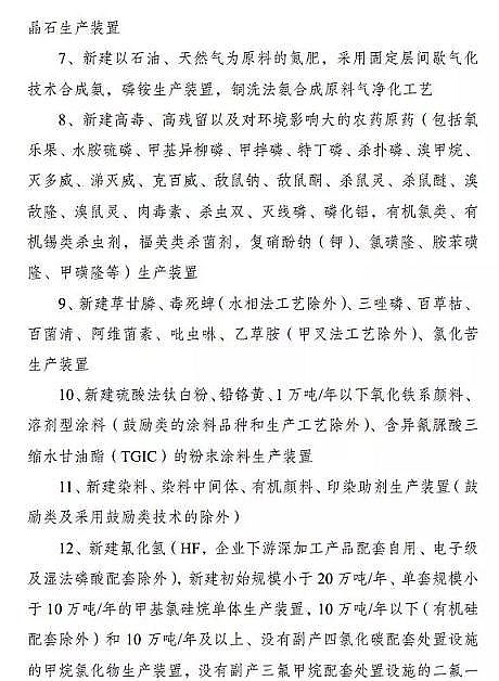 (yu)|(zh)ǏS(chng)Köa(chn)I(y)R@Щ{(dio)Ą(l)17(li)13(li)̭10(li)!