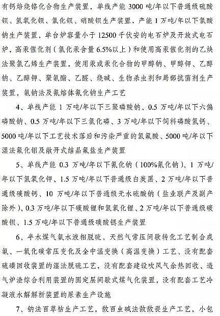 (yu)|(zh)ǏS(chng)Köa(chn)I(y)R@Щ{(dio)Ą(l)17(li)13(li)̭10(li)!