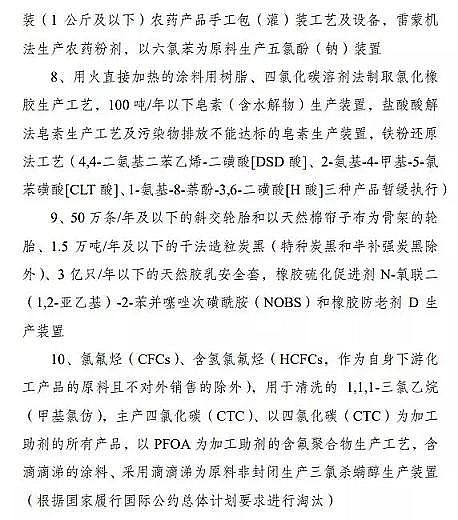 (yu)|(zh)ǏS(chng)Köa(chn)I(y)R@Щ{(dio)Ą(l)17(li)13(li)̭10(li)!