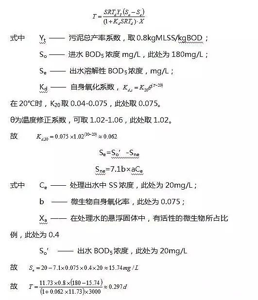 Դˮ̎ϏSwSA2O̎ˇOӋӋ