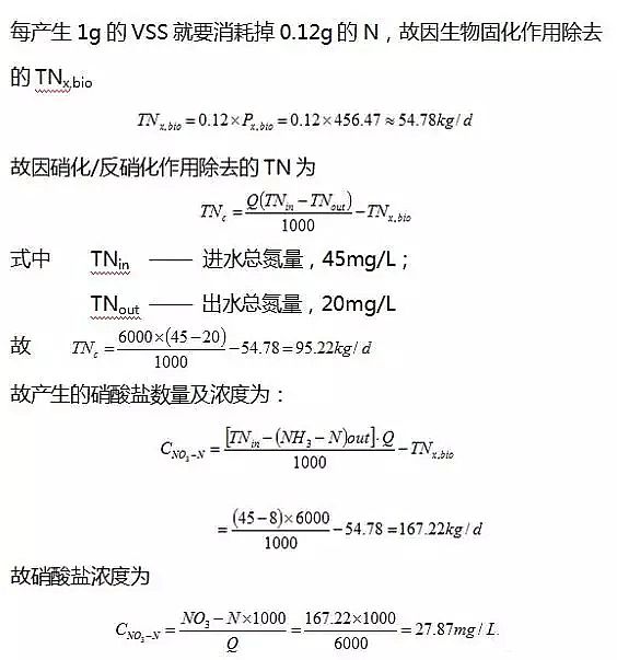 Դˮ̎ϏSwSA2O̎ˇOӋӋ