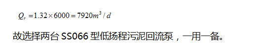 Դˮ̎ϏSwSA2O̎ˇOӋӋ
