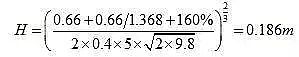 35%iɰVϏSҸšءLCMBRAAOMˮϵyԼD̼ԴסB͸ˮú͸ͳӋ㹫ʽ