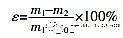 (yu)|(zh)FVVϏS늽Ⅲ(sh)(du)ѭh(hun)sˮ̎OЧӰ