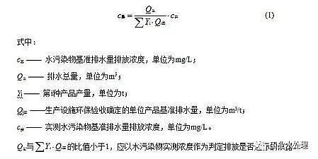 ˮ̎̿Sú|w̿KlˮȾŷֵ½I2020.3.1УFI2022.1.1