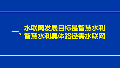 Ҏ(gu)sϏSˮ(lin)W(wng)(sh)F(xin)ǻˮ;
