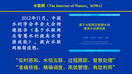 Ҏ(gu)sϏSˮ(lin)W(wng)(sh)F(xin)ǻˮ;