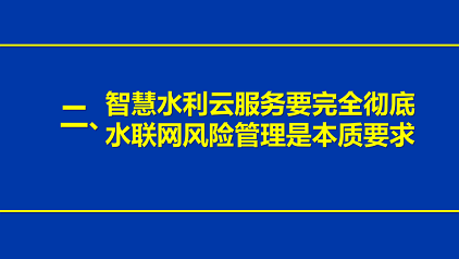 Ҏ(gu)sϏSˮ(lin)W(wng)(sh)F(xin)ǻˮ;