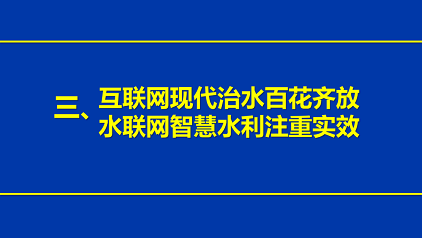 Ҏ(gu)sϏSˮ(lin)W(wng)(sh)F(xin)ǻˮ;