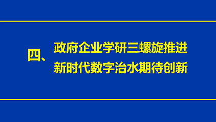Ҏ(gu)sϏSˮ(lin)W(wng)(sh)F(xin)ǻˮ;