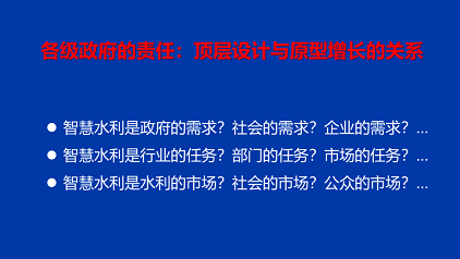 Ҏ(gu)sϏSˮ(lin)W(wng)(sh)F(xin)ǻˮ;