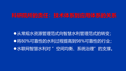 Ҏ(gu)sϏSˮ(lin)W(wng)(sh)F(xin)ǻˮ;