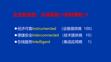 Ҏ(gu)sϏSˮ(lin)W(wng)(sh)F(xin)ǻˮ;