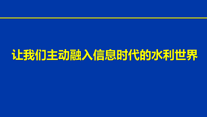 Ҏ(gu)sϏSˮ(lin)W(wng)(sh)F(xin)ǻˮ;