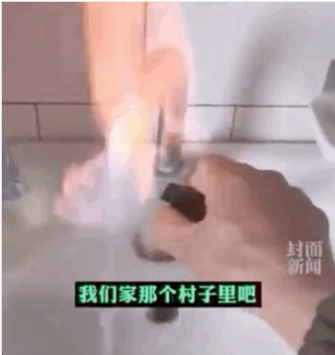 Ƭ10gaSҡԁˮcȼ