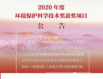 Ʒ|ʯVϏS2020hoƼ@ʽһȪ5!