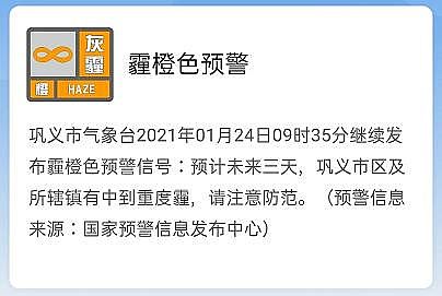 ưܛa(chn)SI푑!14ӭȾܿ