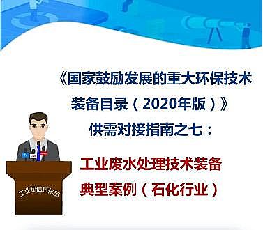 2021ϏSشh(hun)g(sh)bĿ(2020)茦ָ֮I(y)Uˮ̎g(sh)bͰ(ʯИI(y))