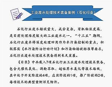 2021ϏSشh(hun)g(sh)bĿ(2020)茦ָ֮I(y)Uˮ̎g(sh)bͰ(ʯИI(y))