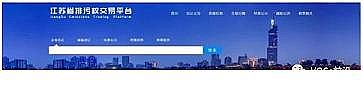 2021sϏSVOCsɞ顰ʮ塱gǡ֮һ@һʡ݌{ཻۙ׷