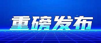 xӾ۱ϩCPAMSҳ(zhn)ˮ̎S̎̎üg(sh)ָ(ԇ)ӡl(f)!
