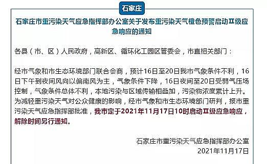 ϵؚSҡ늡hց!10ʡ26аlͣ!