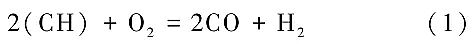 ¿ˮña(chn)SҰl(f)F(xin)úUˮŷżg(sh)c(yu)h