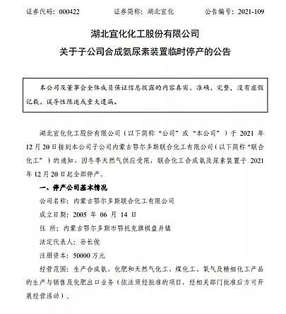 wW(wng)a(chn)Sߜpa(chn)90%ֻԭϬF(xin)๩!