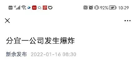 (ji)wW(wng)a(chn)Sͻl(f)!һI(y)@^(q)(ni)l(f)ը!