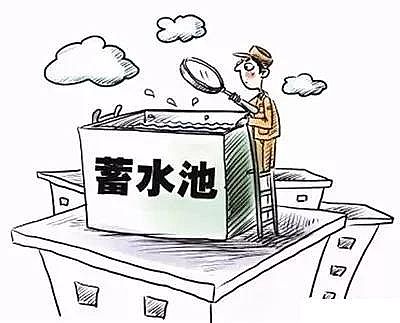 wSVaSҺΞ顰ιˮ?