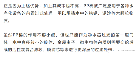 2022ˮ̎Va(chn)SҞVоĵһʲôPP?