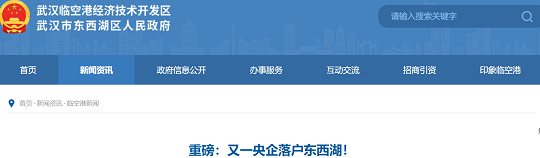 2022Cбa(chn)Sע(c)Y100|Ԫ!ˮ{(dio)һӹ˾ˮȾȘI(y)(w)