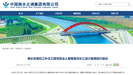 2022Cбa(chn)Sע(c)Y100|Ԫ!ˮ{(dio)һӹ˾ˮȾȘI(y)(w)