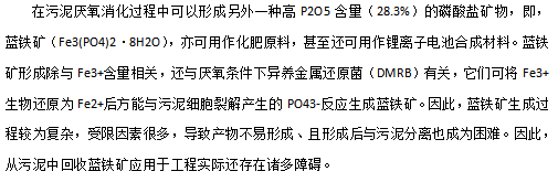 2022ꃞ(yu)|(zh)ˮ̎a(chn)S(chng)ҏˮл