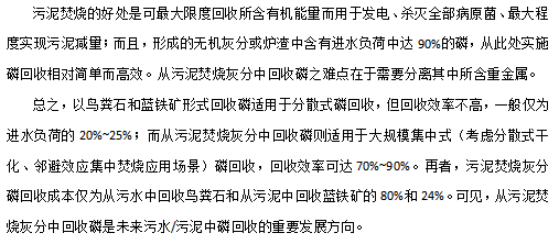 2022ꃞ(yu)|(zh)ˮ̎a(chn)S(chng)ҏˮл